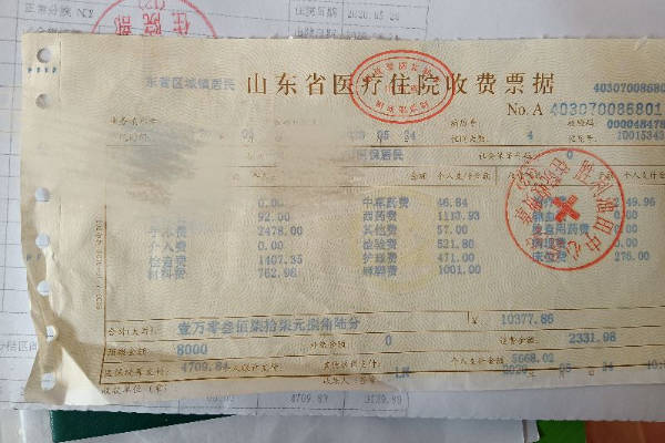 孕妇怎么才能成功报销产检费用，有相关流程可参考吗？