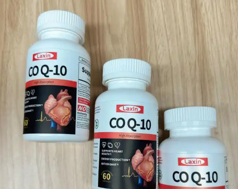 辅酶Q10备孕期间可以吃