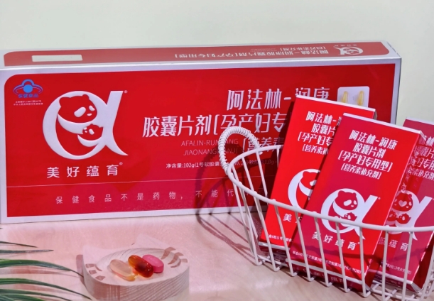吃润康和不吃润康的区别