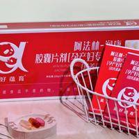 吃润康和不吃润康的区别?看完再决定
