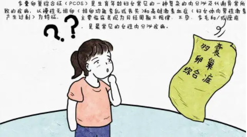 上海代生妈妈助孕(武汉试管代生)上海试管代怀生子医院排名附试管助孕机构一览
