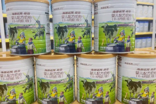 海普诺凯奶粉有乳铁蛋白成分