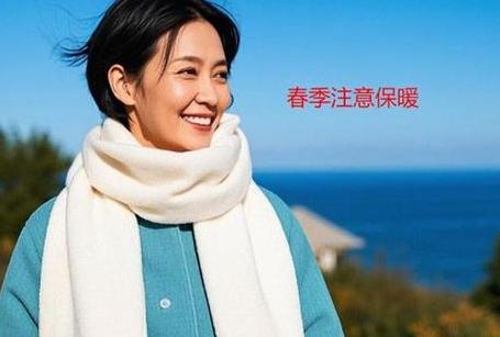 女人喝什么排湿气最快？做试管多少钱？过来人帮你梳理5笔开销明细