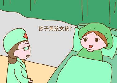 怀孕40天看男女方法是真是假