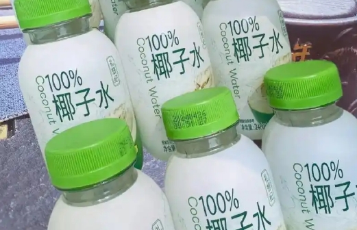 孕妇喝椰子水的最佳时间
