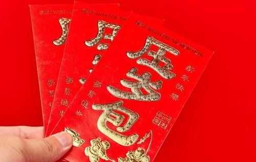 新生儿红包给多少寓意好？200到1000这些吉利数不踩雷