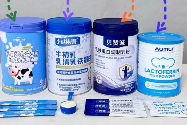 铁蛋白低影响胎儿智力