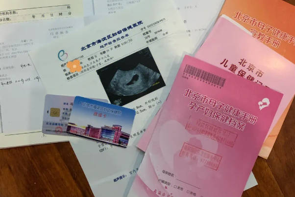 女性不是本地户口的情况下怀孕了该怎么建档呢？