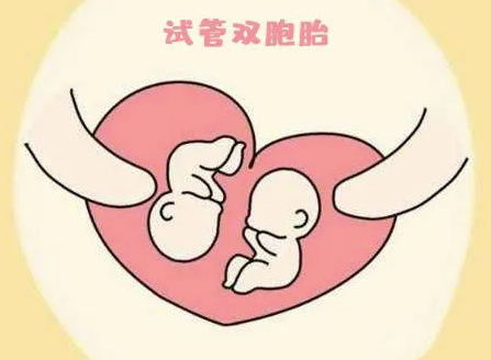 高龄试管怀上双胎要不要减胎，不减胎就会早产？