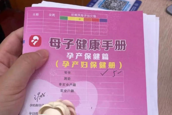 国内正规医院做试管要结婚证才行