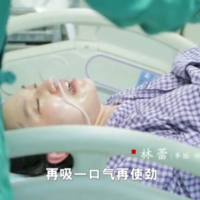 北大医院妇产科真实记录&ldquo;新晋妈妈&rdquo;，每对母女母子都是生死之交