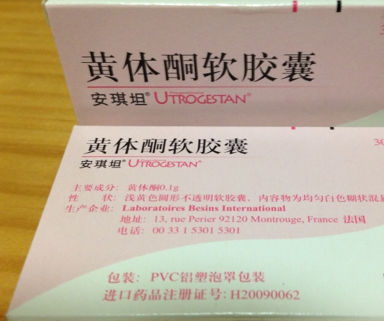 上海试管代生包男孩,上海三代生男孩试管费用总共多少附详细试管流程