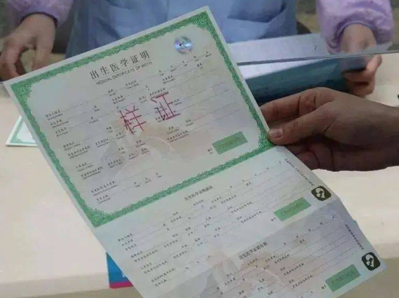 上海第三方助孕价格,上海供卵试管代怀生子医院排名前十的有哪些附试管助孕机构一览