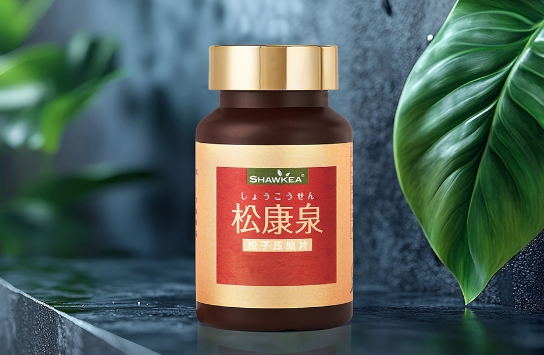 松康泉对试管移植的作用