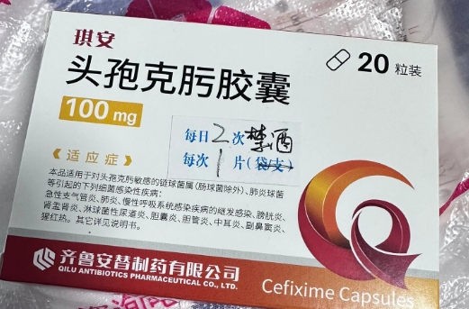 备孕可以吃头孢