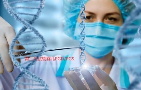 俄罗斯三代试管的缺点介绍，第一点就劝退了不少人