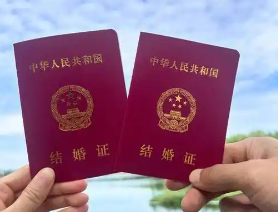 国内做试管必须要结婚证