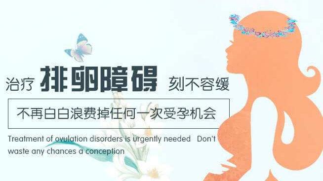 试管婴儿违法吗？国内合法做试管，这3个条件缺一不可