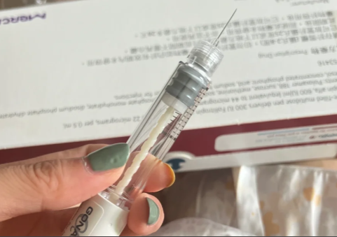 拮抗剂方案连续促排好还是间隔