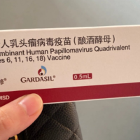 四价疫苗预防哪几种HPV？全面解析与实用指南