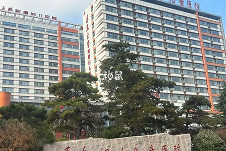 西安市那个医院做试管婴儿技术比较成熟？我总结5个判断维度