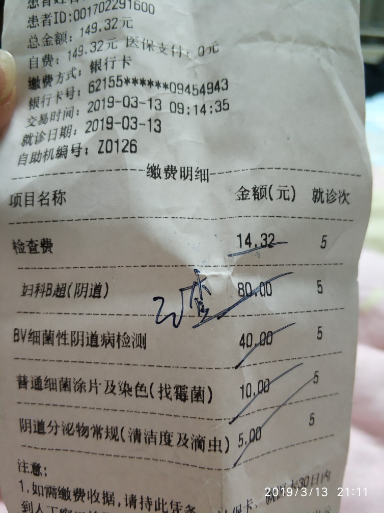 afa7a7b0-fc1f-4896-87b9-07dd4807ce79