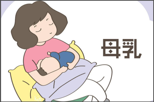 过期母乳可以当手膜