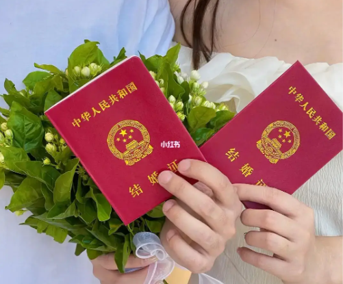 国内做试管需要结婚证