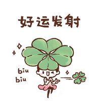 试管婴儿交流群用户头像