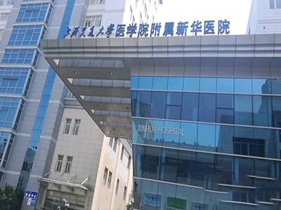 中国试管婴儿哪个医院最好_四川试管医院排名四川排名前十的试管医院一览