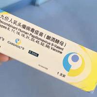 打九价的女孩子都是什么心理，可能是对癌症的恐惧