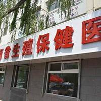 33岁郑州做试管供卵代生成功率郑州第三附属医院试管婴儿的成功率是多少附医院试管成功率介绍