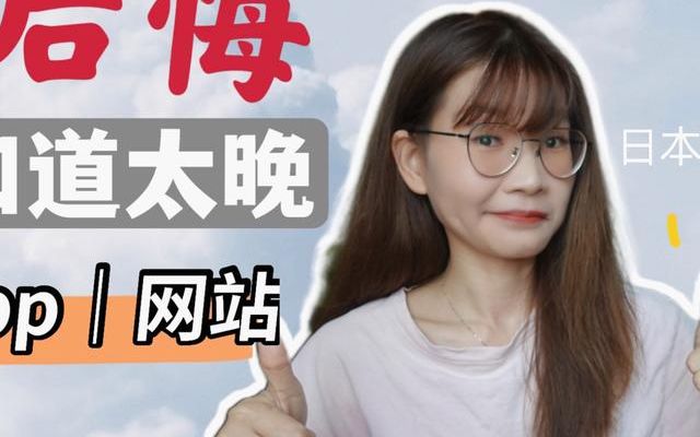 国内第三代试管我折腾两年才上岸，有些坑真想早点知道