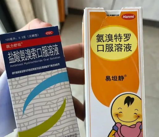 易坦静是儿童感冒常用药