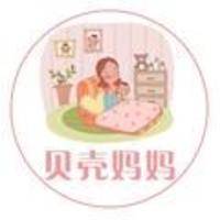 试管婴儿交流群用户头像