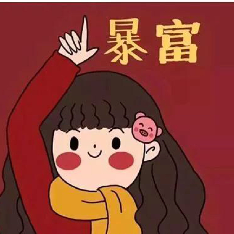 太阳?头像