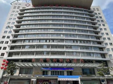东莞市试管婴儿优质的医院，我踩过坑才敢说这家
