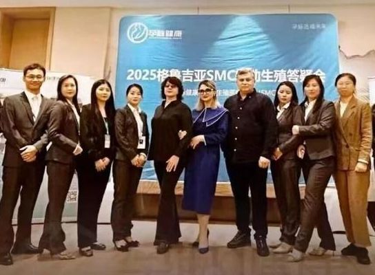 试管婴儿弊端和后遗症哪个严重？2026新规解析来了