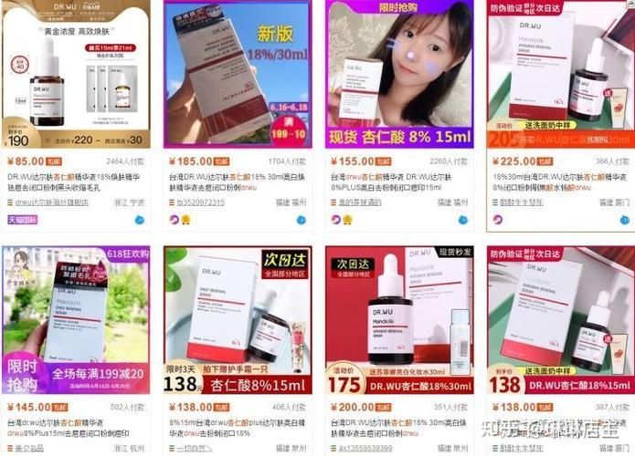 南京哪家医院试管成功率高？搞懂这5个判断维度心里就有数了