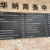 试管婴儿交流群用户头像