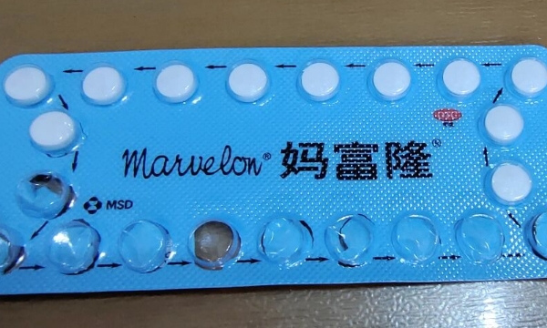 备孕服用妈富隆后皮肤状态好