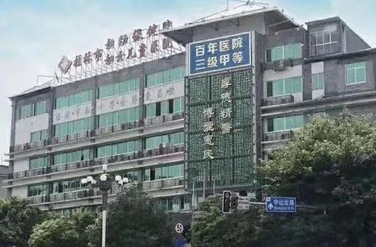 青岛三代试管助孕中心公立PK私立：一个求稳一个求快，别选错