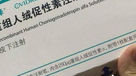 试管婴儿哪些人不用打肝素？医生：不是偏心，是身体不需要