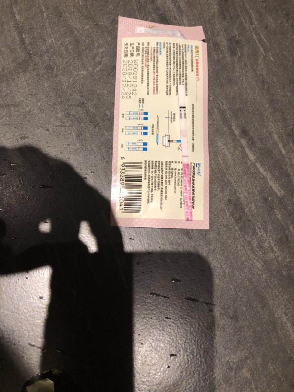 26cd4ef6-e22c-4f3d-8581-63be774d65f0