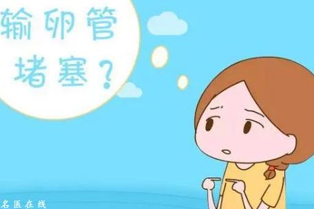 苏州试管婴儿医院排名榜怎么选？关键看三点