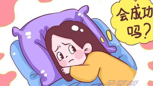 试管婴儿时间安排表费用全攻略，过来人帮你梳理3笔开销