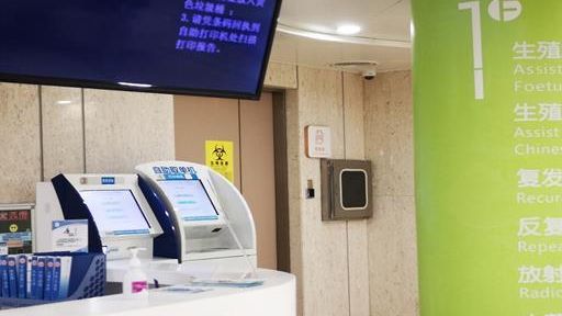 长沙做试管医院成功率较高？2026年新颖格局解析