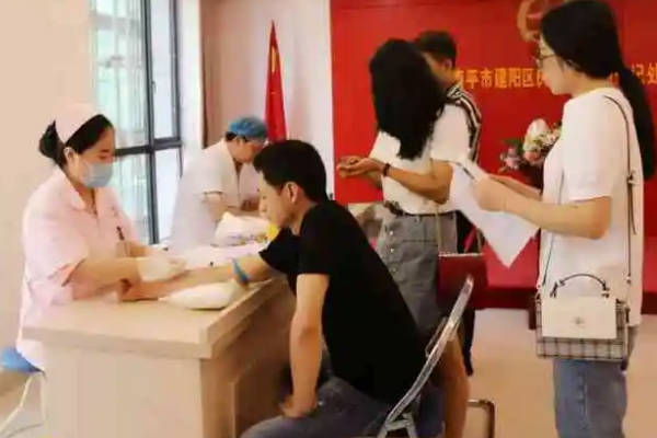 免费婚检和自费婚检的区别除费用外还有啥？