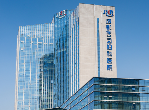 西囡试管医保报销条件