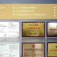 广州做试管哪家好，这5个判断维度比排名更靠谱